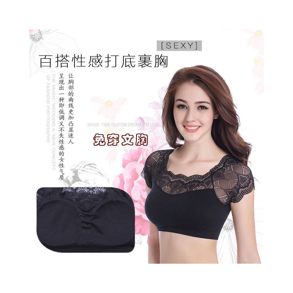 Summer thin anti glare chest wrapped bra women s lace sexy no steel ring strapless bra short sleeved base vest image 2
