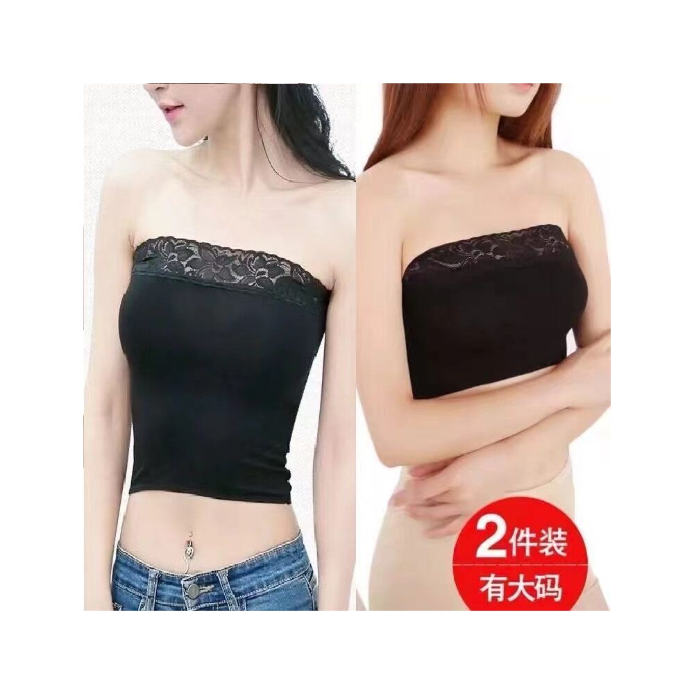 Lace strapless lingerie for women strapless off the shoulder fashionable base anti glare white short style one piece large size inside image 1