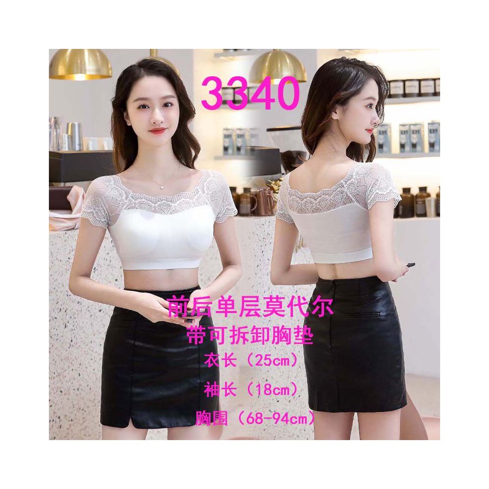 2025 Summer Lace Bottom Shirt Women s Short Sleeve Half length Inner Pair Modal T shirt strapless Top Versatile