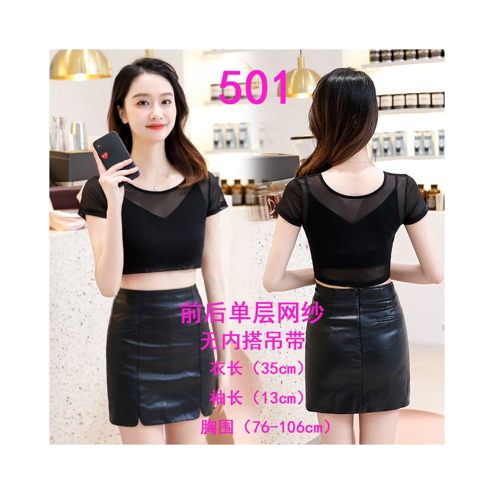 2025 Summer Lace Bottom Shirt Women s Short Sleeve Half length Inner Pair Modal T shirt strapless Top Versatile
