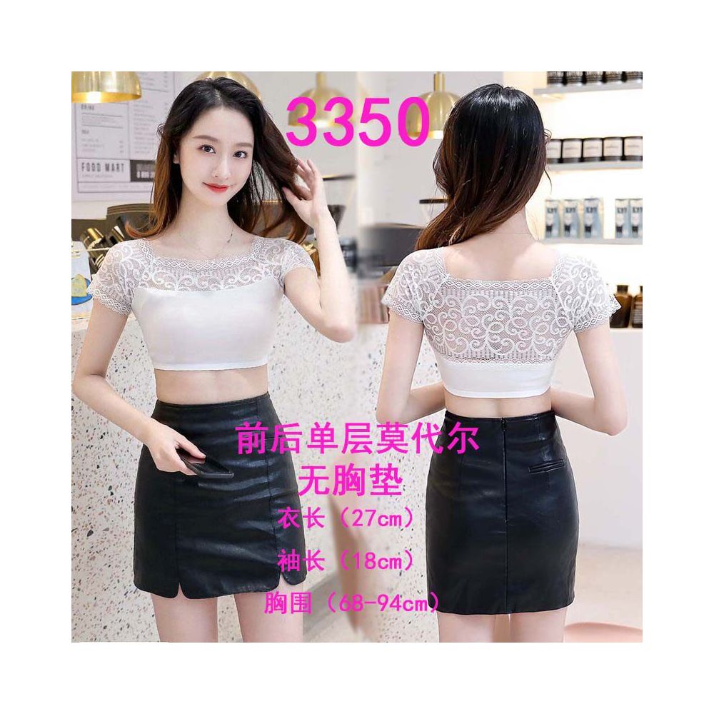 2025 Summer Lace Bottom Shirt Women s Short Sleeve Half length Inner Pair Modal T shirt strapless Top Versatile