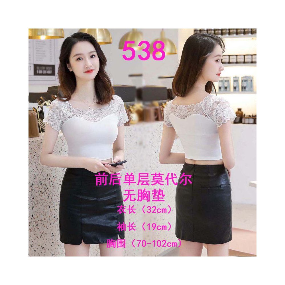 2025 Summer Lace Bottom Shirt Women s Short Sleeve Half length Inner Pair Modal T shirt strapless Top Versatile