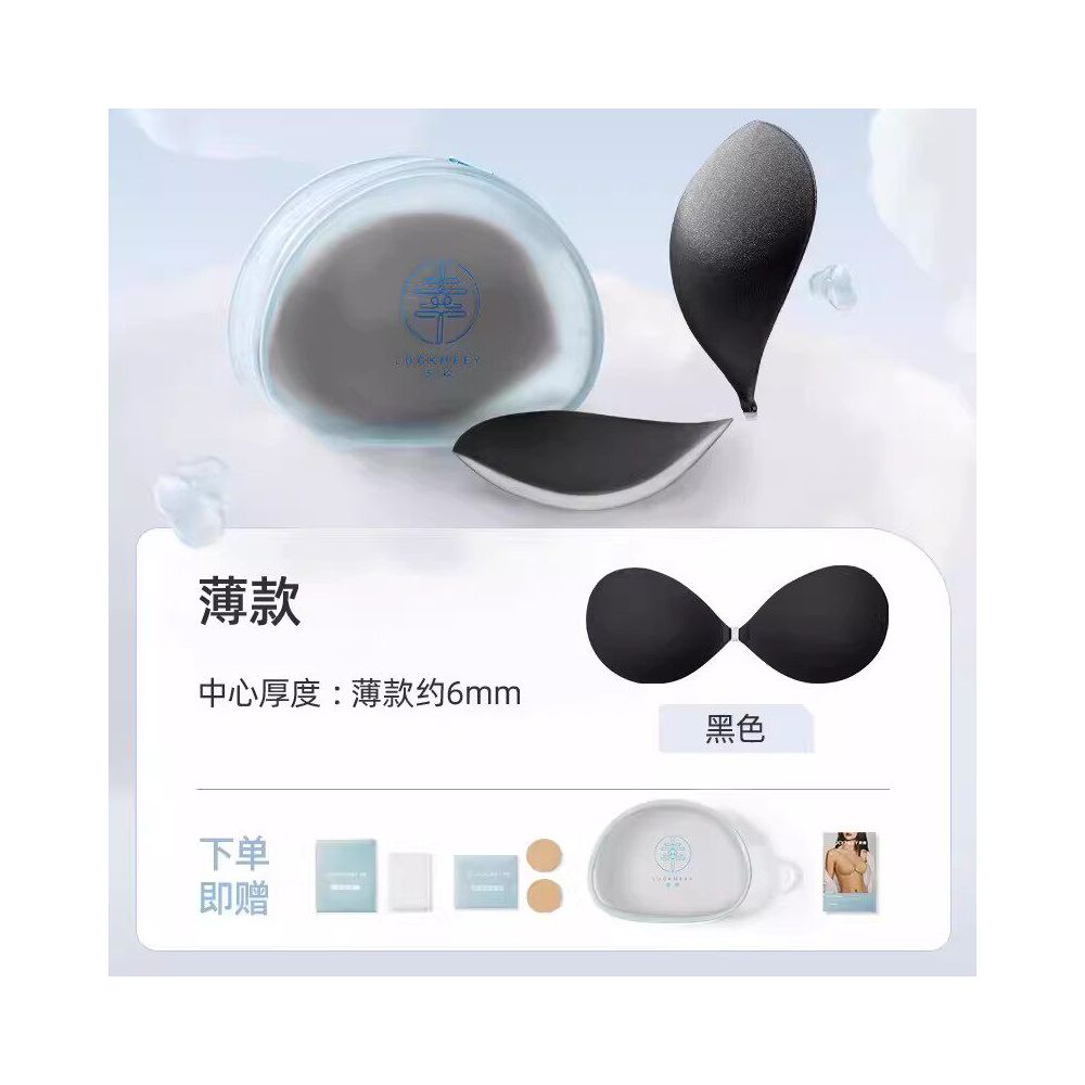Lucky Cotton 2nd Generation Shell Cup Breast Patches for Women Enlarging Small Breasts Invisible and Push Up Foundation No Need for Bra Wedding Dress Nipple Patches