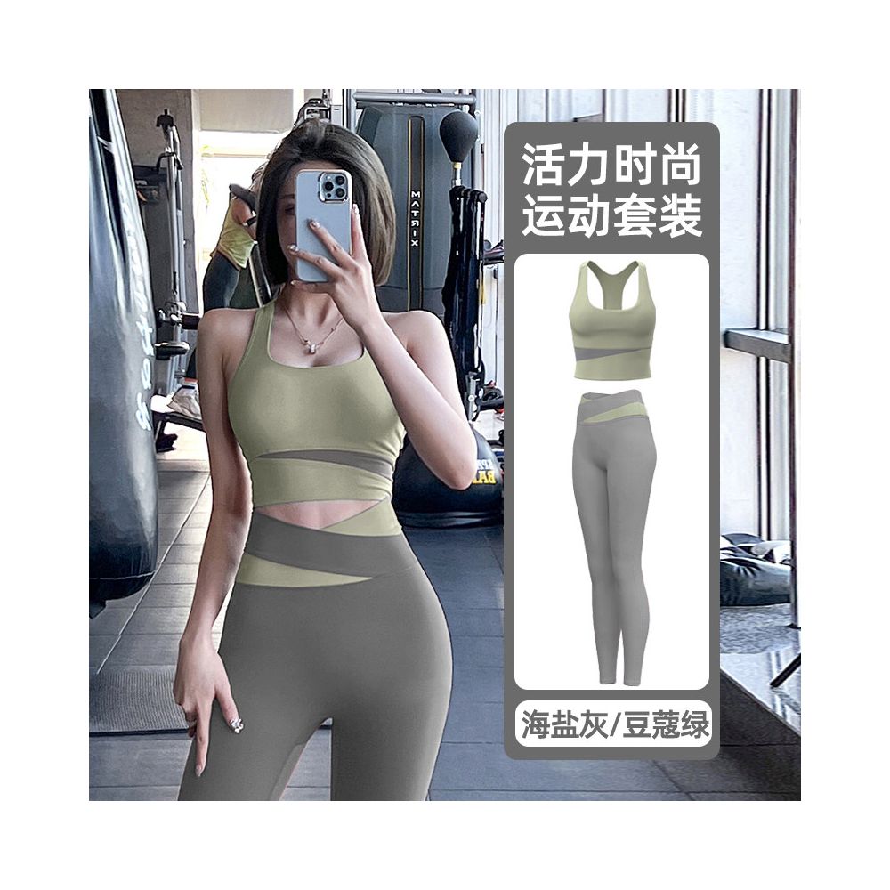Women s backless fitness set outerwear sports bra shockproof and anti sagging bra running high intensity yoga vest image 0