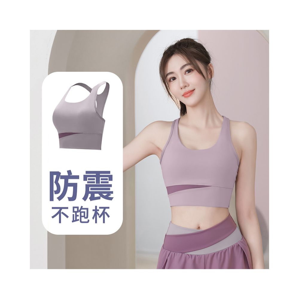 Women s backless fitness set outerwear sports bra shockproof and anti sagging bra running high intensity yoga vest