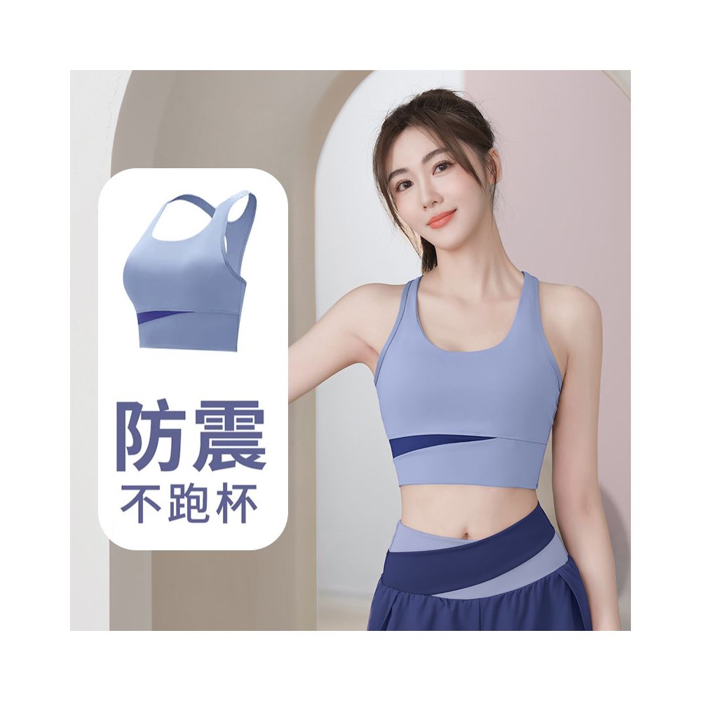 Women s backless fitness set outerwear sports bra shockproof and anti sagging bra running high intensity yoga vest