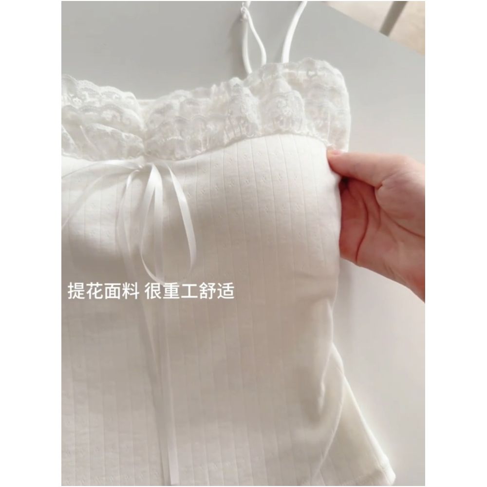 Pure and alluring lace trimmed camisole with padded bra for women perfect for autumn gentle and elegant versatile and slimming innerwear image 2