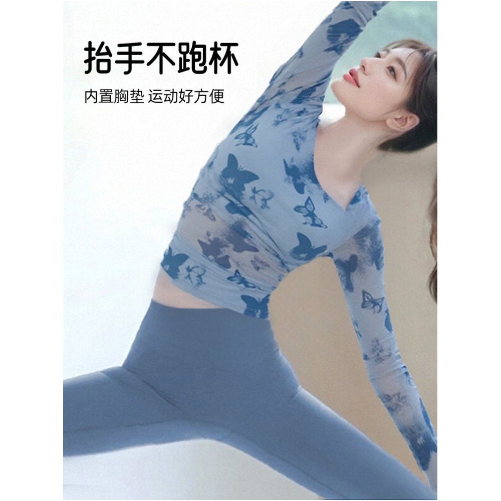 Chinese style yoga outfit women s top 2025 new style with chest cushion Pilates set fitness long sleeved autumn and winter image 2