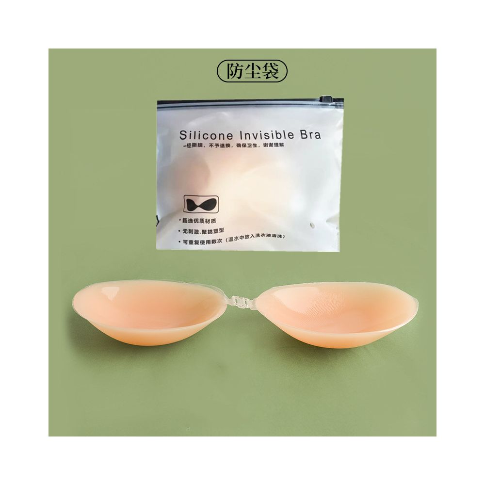 Silicone invisible bra chest patch gathers small breasts thickens wedding dress wears photos brides swim bra patch