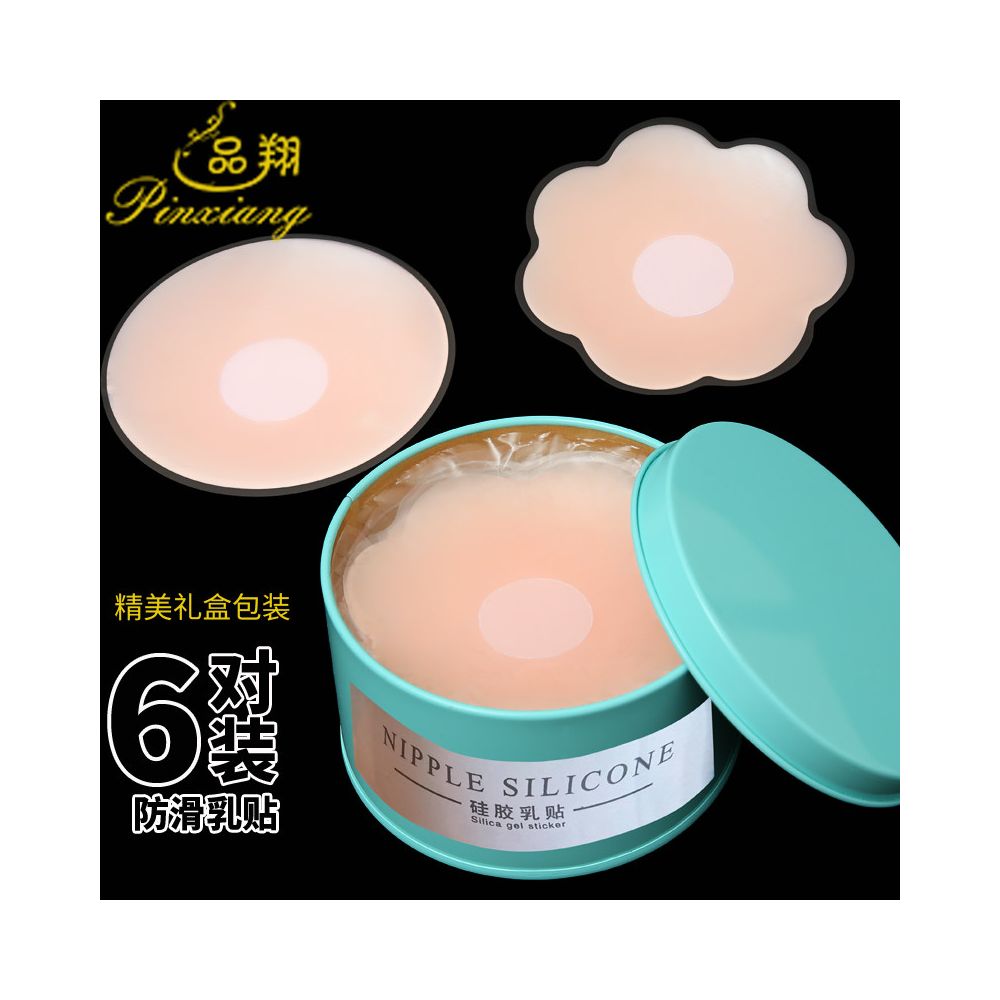 Breast stickers anti protrusion nipple stickers chest stickers women s anti light exposure wedding dress summer thin invisible ultra thin small chest large chest special image 2