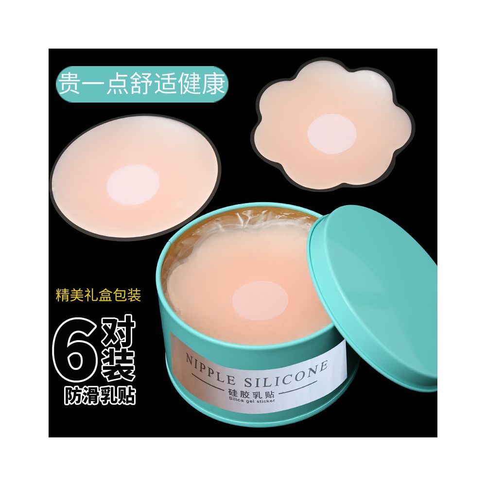 Breast stickers anti protrusion nipple stickers chest stickers women s anti light exposure wedding dress summer thin invisible ultra thin small chest large chest special image 0