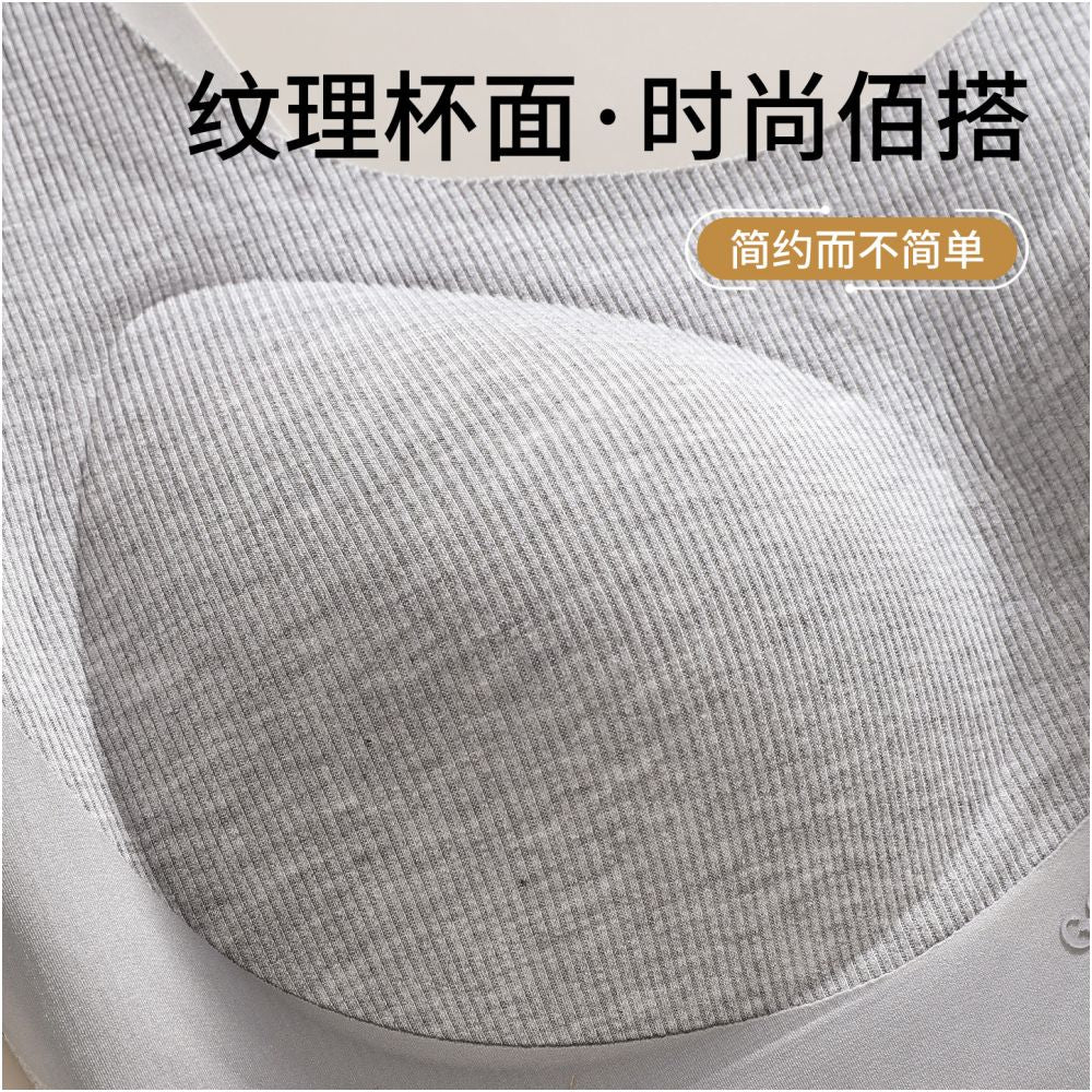 Large size underwear gathered gathered paired anti sagging top support large chest small and beautiful back vest integrated women s bra image 3
