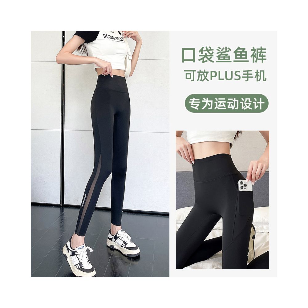 Shark pants 2025 new summer thin women s outerwear pocket mesh abdominal tightening and hip lifting yoga new comparison cycling inner pants image 3