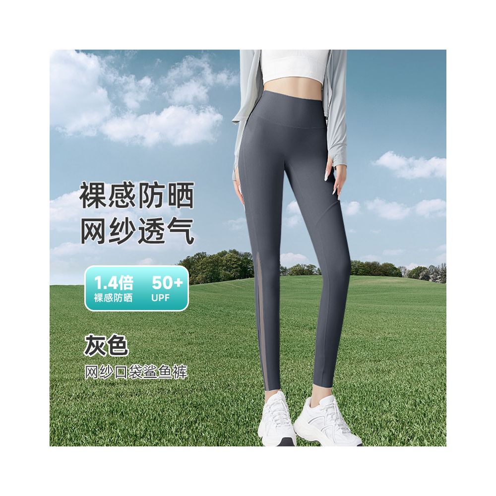 Shark pants 2025 new summer thin women s outerwear pocket mesh abdominal tightening and hip lifting yoga new comparison cycling inner pants