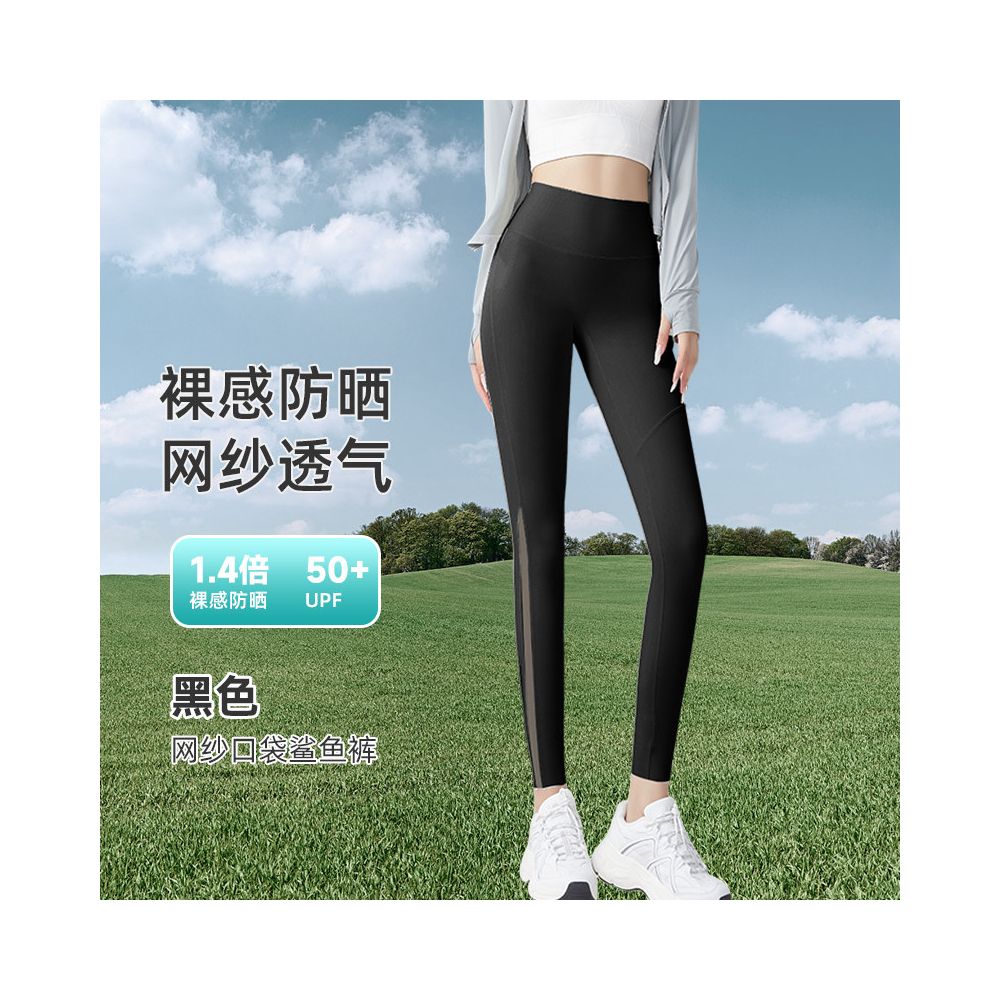 Shark pants 2025 new summer thin women s outerwear pocket mesh abdominal tightening and hip lifting yoga new comparison cycling inner pants