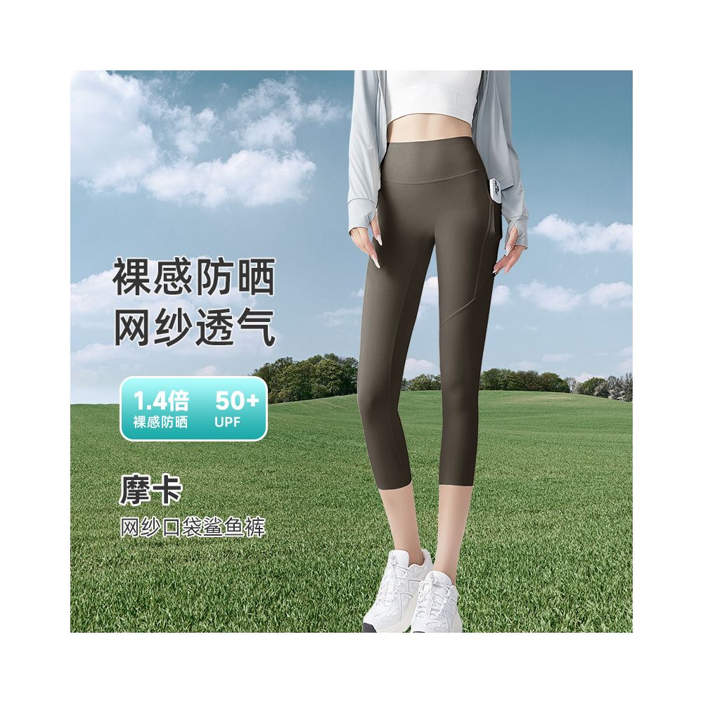 Shark pants 2025 new summer thin women s outerwear pocket mesh abdominal tightening and hip lifting yoga new comparison cycling inner pants