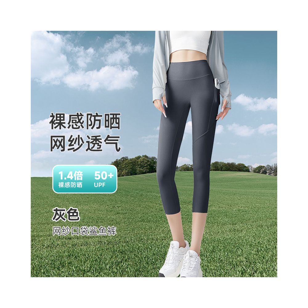Shark pants 2025 new summer thin women s outerwear pocket mesh abdominal tightening and hip lifting yoga new comparison cycling inner pants