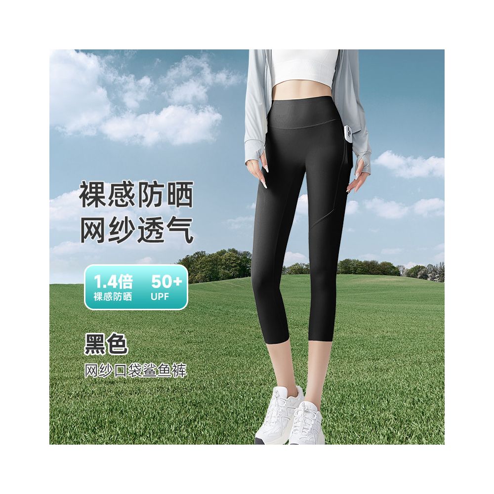 Shark pants 2025 new summer thin women s outerwear pocket mesh abdominal tightening and hip lifting yoga new comparison cycling inner pants