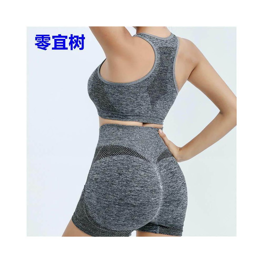 High waisted tight yoga fitness suit women s peach hip shorts sports gathering vest quick drying 2 piece set for external wear image 0