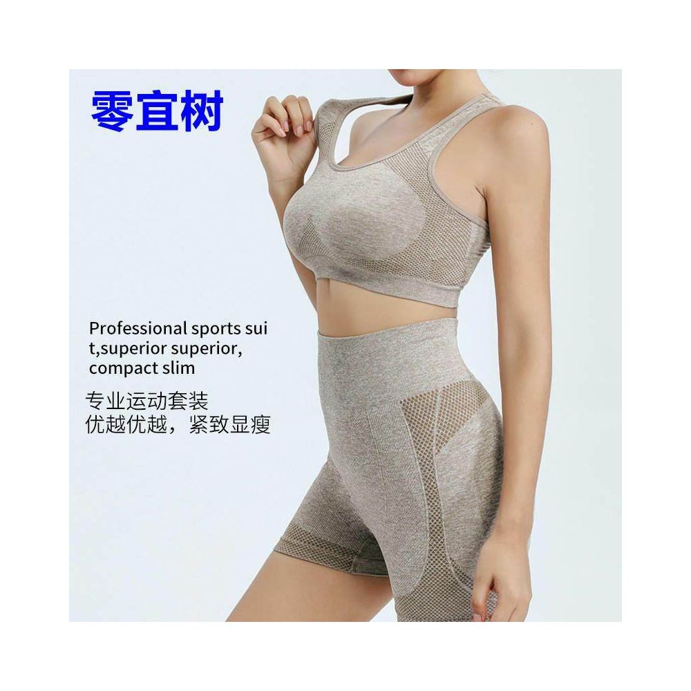 High waisted tight yoga fitness suit women s peach hip shorts sports gathering vest quick drying 2 piece set for external wear image 2