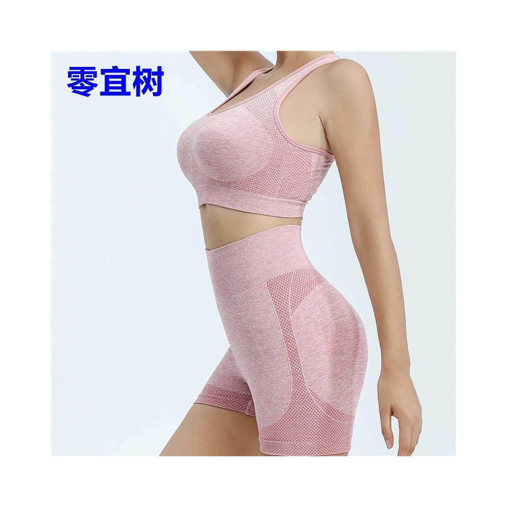 High waisted tight yoga fitness suit women s peach hip shorts sports gathering vest quick drying 2 piece set for external wear image 3