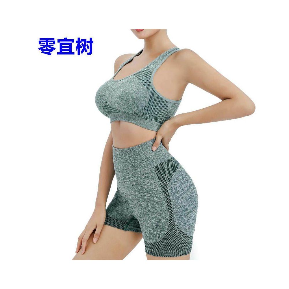 High waisted tight yoga fitness suit women s peach hip shorts sports gathering vest quick drying 2 piece set for external wear image 4