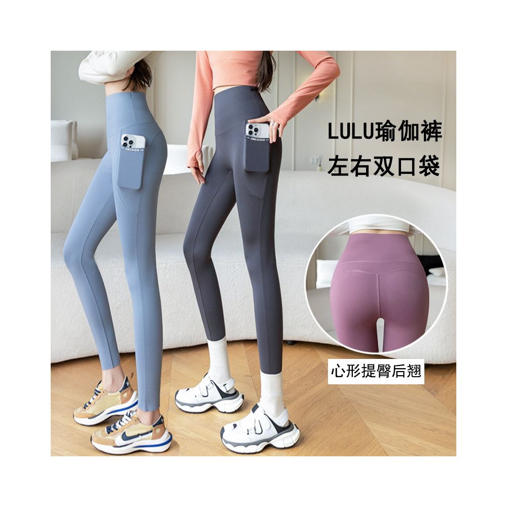 Cat Man with Pocket Shark Pants Women s Outerwear Cycling Pants 2025 New Collection Chest Lifting Hip Lifting Inner Pants Sports Yoga Pants image 2