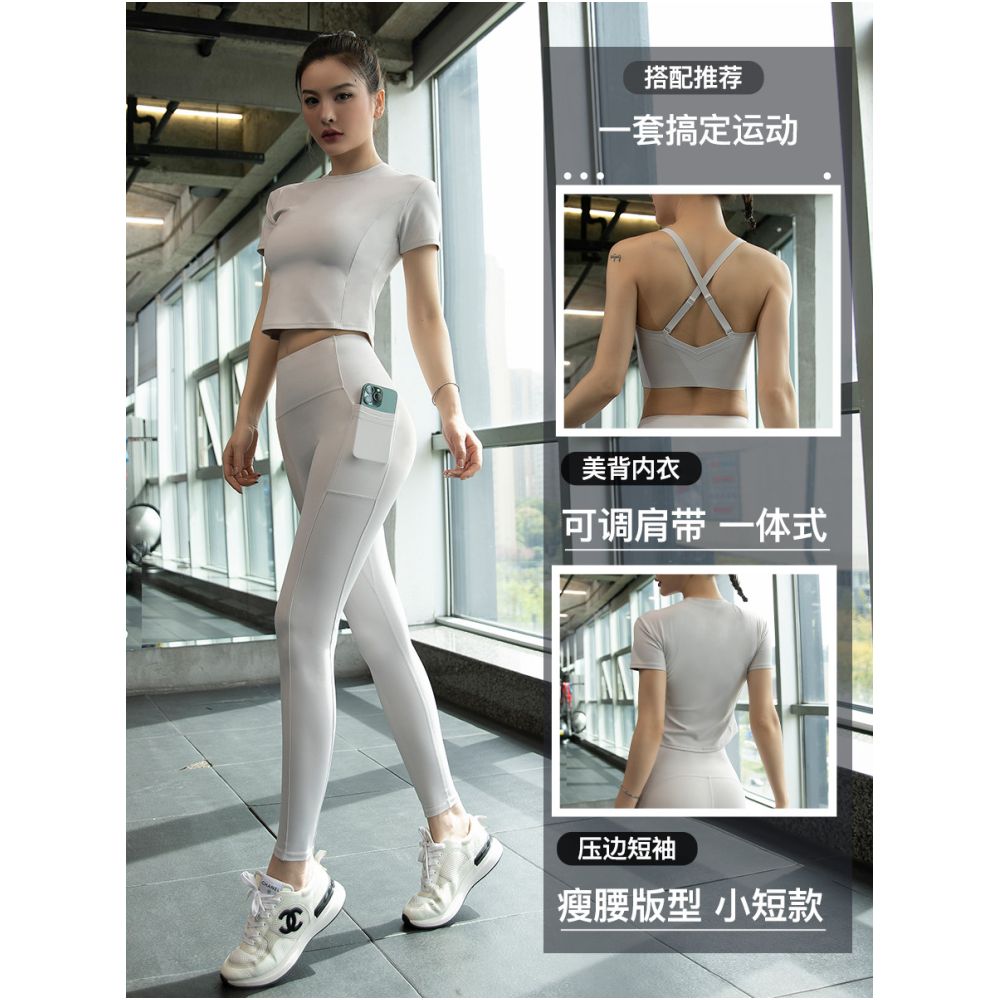 Naked Peach Hip Yoga Pants for Women High Waist Hip Lifting Tight Fit Professional Premium Yoga Clothes Fitness Pants Waiver and Abdominal Compression image 3