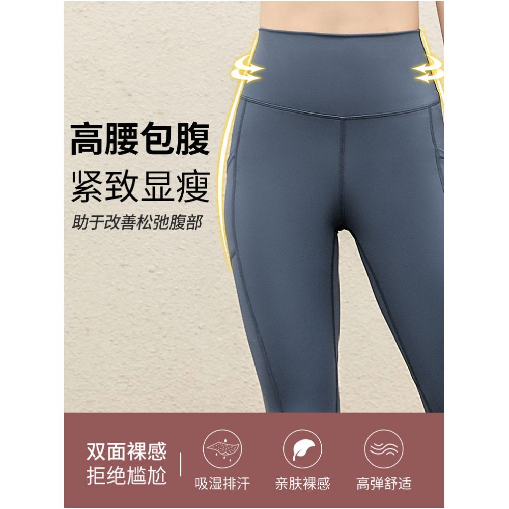 Large yoga pants for women fat mm high waist and hip lifting fitness pants running stretch training pants leggings tight pants summer image 1