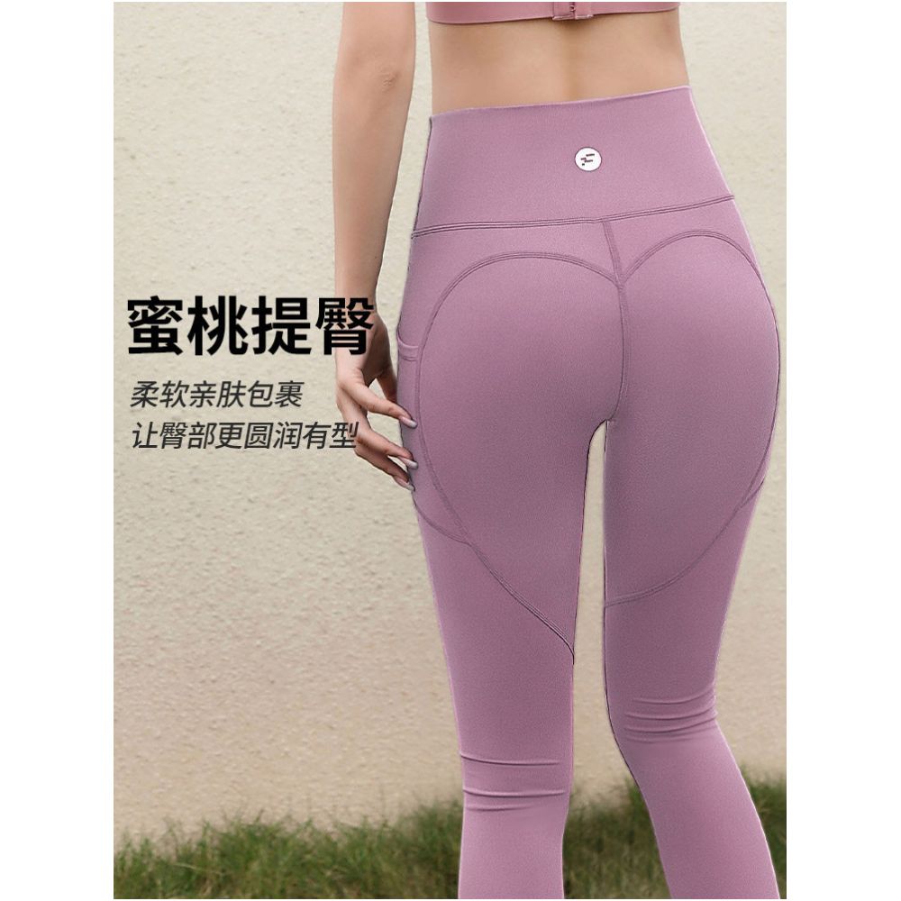 Large yoga pants for women fat mm high waist and hip lifting fitness pants running stretch training pants leggings tight pants summer image 2