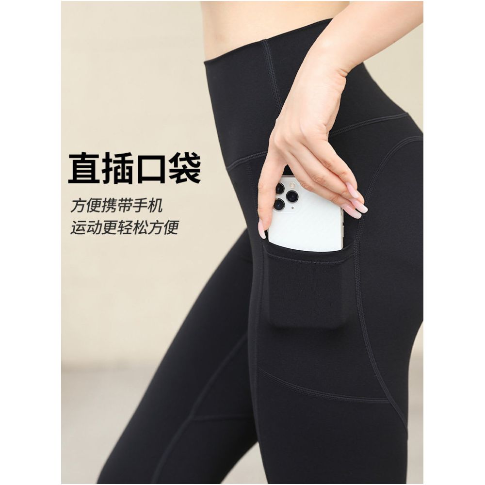 Large yoga pants for women fat mm high waist and hip lifting fitness pants running stretch training pants leggings tight pants summer image 3