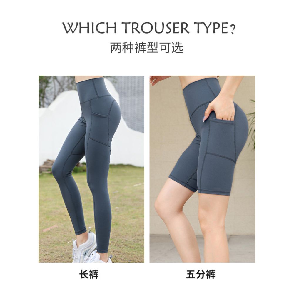 Large yoga pants for women fat mm high waist and hip lifting fitness pants running stretch training pants leggings tight pants summer image 4