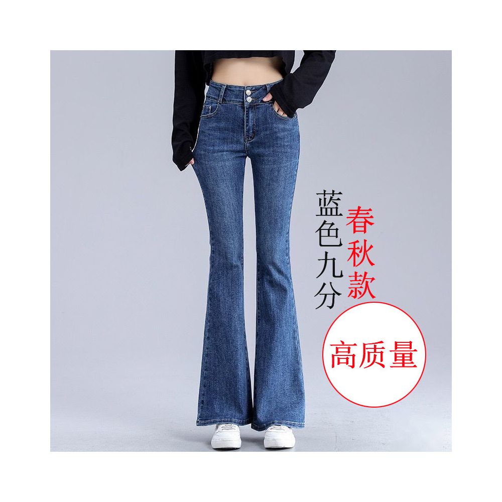 Micro flared jeans for women with short stature high waist slimming effect cropped pants Spring and Autumn 2025 new versatile elastic flared pants