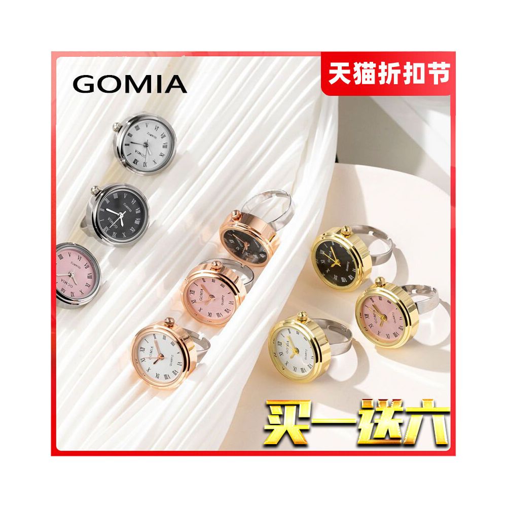 Women s watch with adjustable ring genuine label stylish and unique a niche luxury style high value quartz watch for students in junior and senior high school image 0