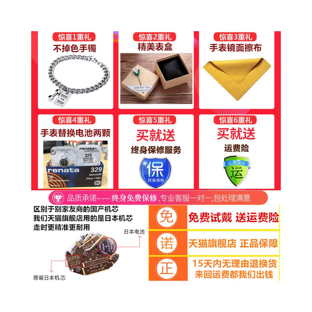 Women s watch with adjustable ring genuine label stylish and unique a niche luxury style high value quartz watch for students in junior and senior high school image 3