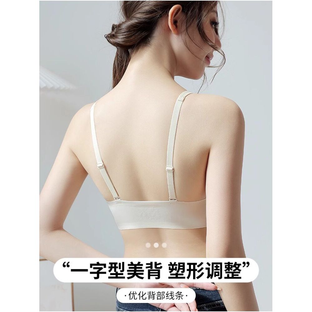Summer front button underwear women s small chest gathering anti sagging no trace 2025 new popular sexy backless bra image 1