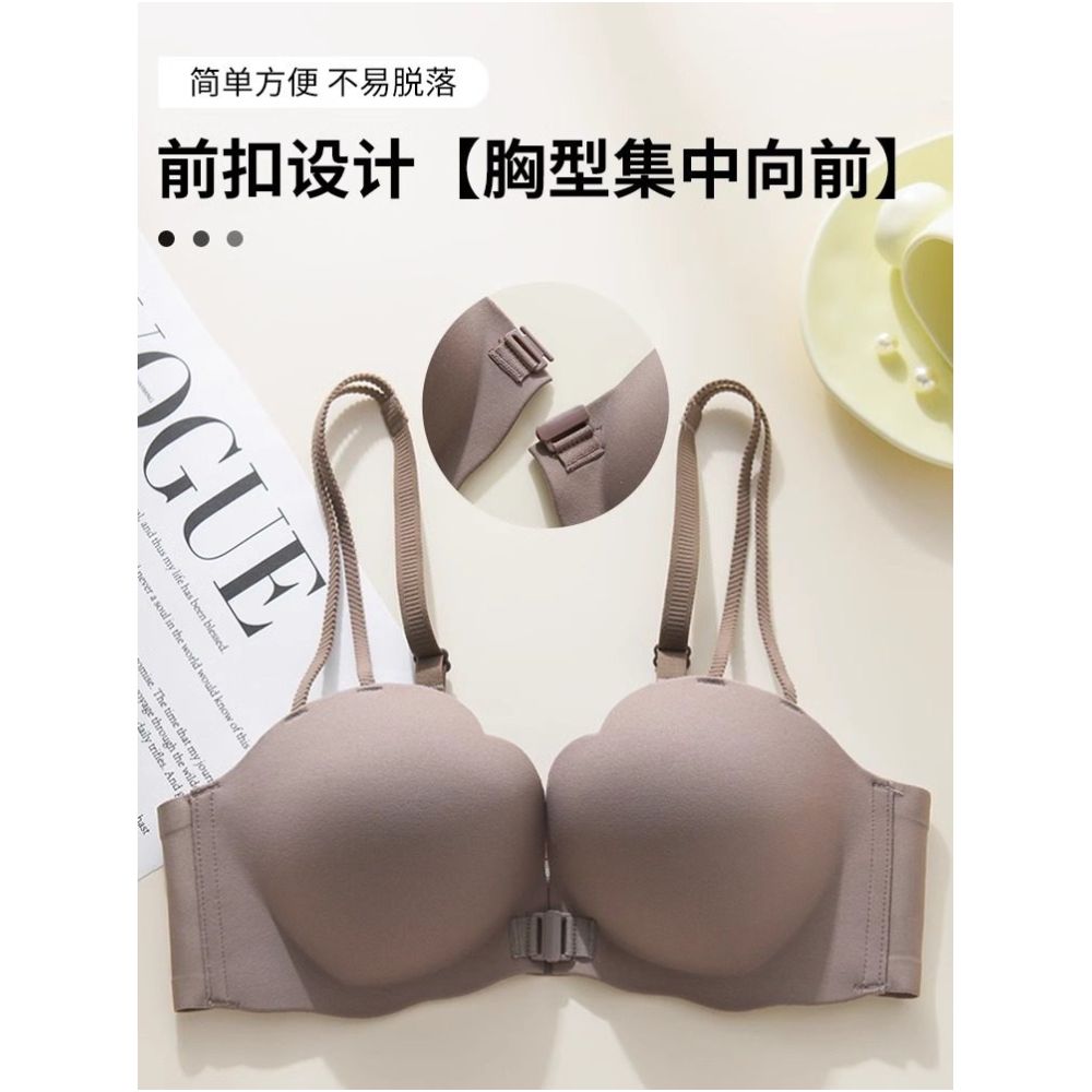 Summer front button underwear women s small chest gathering anti sagging no trace 2025 new popular sexy backless bra image 4
