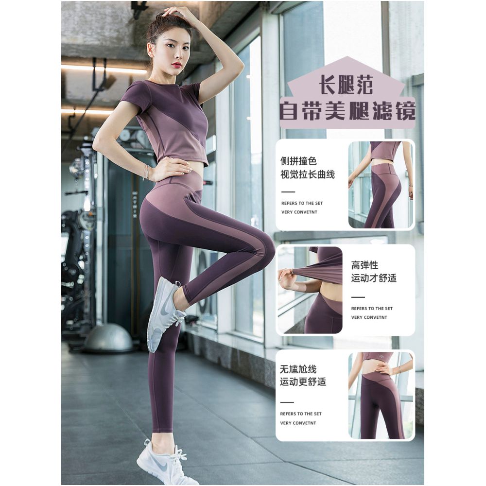 Yoga suit set for women 2025 new style internet celebrity fashionable high end short sleeved fitness suit professional morning running sportswear image 1