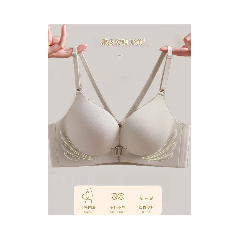 Sexy front button lingerie for women with small breasts gathered together to show off no steel ring anti sagging Y shaped beauty backlit surface and seamless text bra image 4