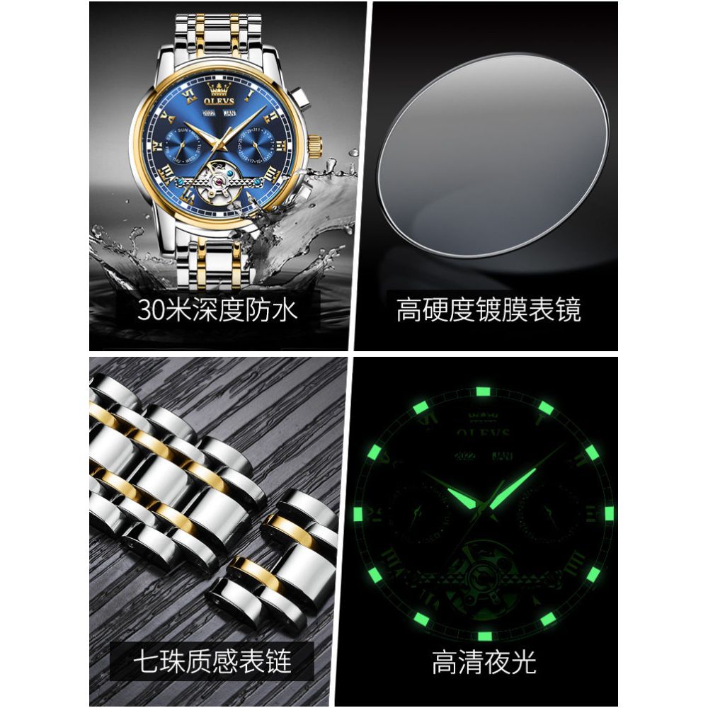 Swiss official brand couple watch pair mechanical watch 1314 male girlfriend watch Valentine s Day luxury gift image 4