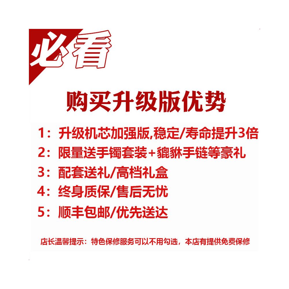 Swiss official brand couple watch pair mechanical watch 1314 male girlfriend watch Valentine s Day luxury gift