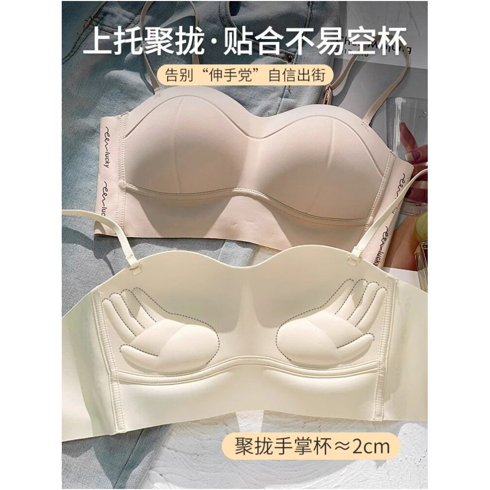 Victoria small chest gathered to show off big underwear for women anti glare wrapped chest strapless and flawless backless bra set image 3