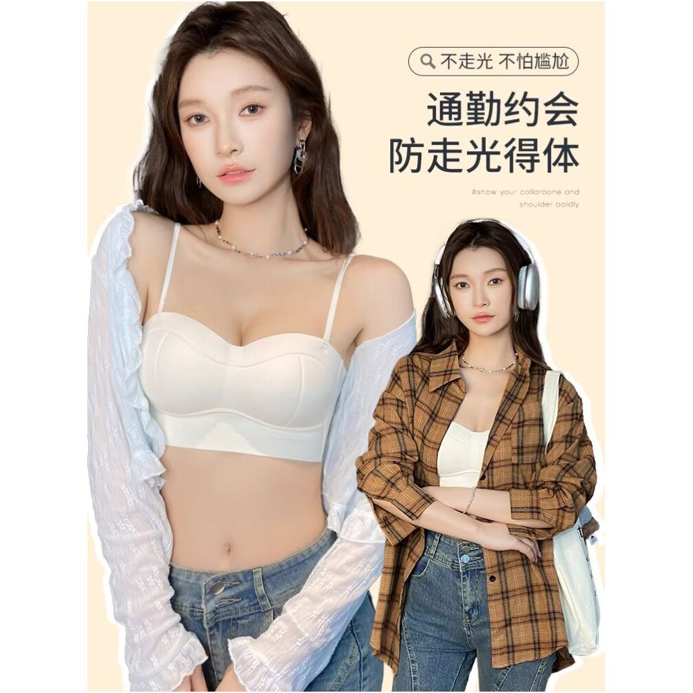 Victoria small chest gathered to show off big underwear for women anti glare wrapped chest strapless and flawless backless bra set image 4