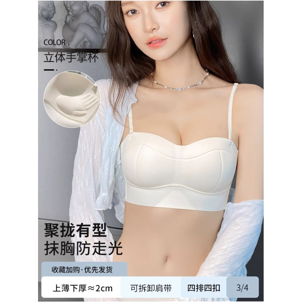 Victoria small chest gathered to show off big underwear for women anti glare wrapped chest strapless and flawless backless bra set