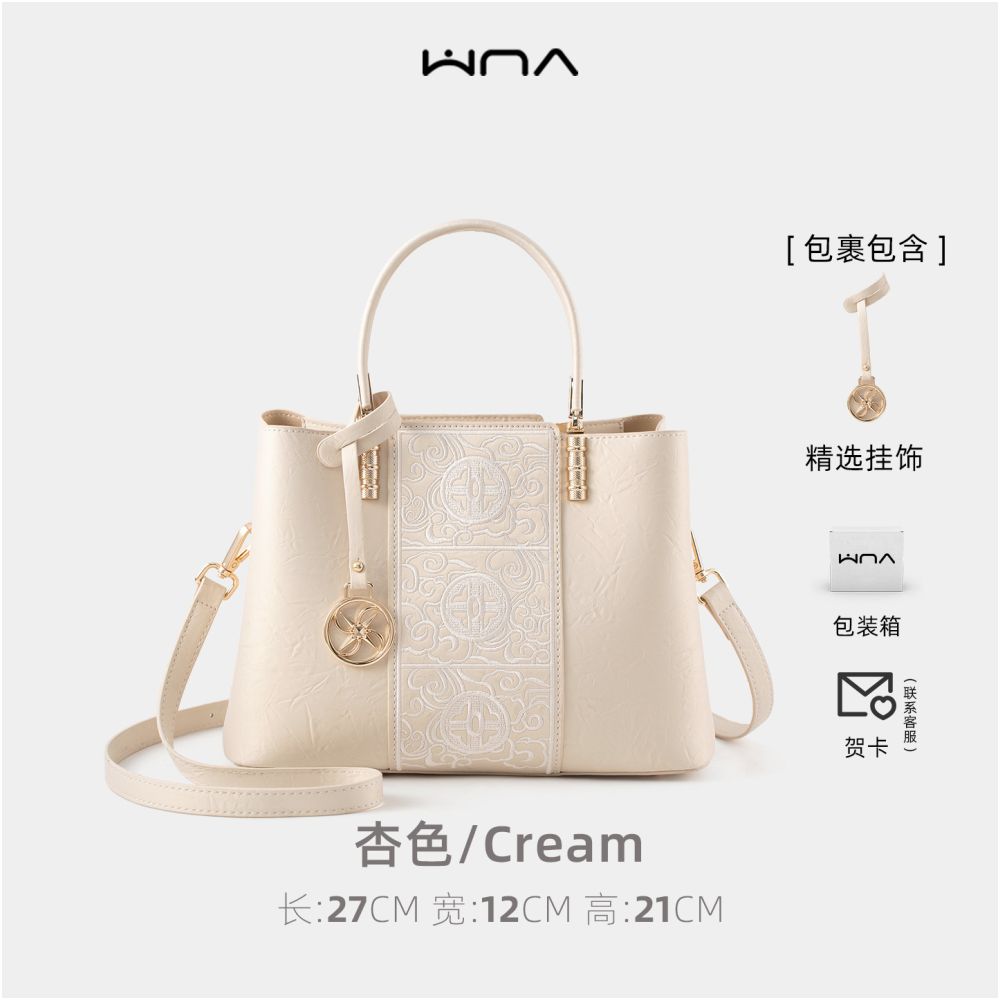 26 year new product Vinio Chinese style embroidered handbag with large capacity mom bag practical birthday gift for wife