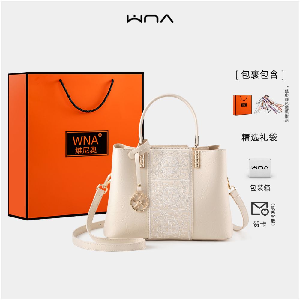 26 year new product Vinio Chinese style embroidered handbag with large capacity mom bag practical birthday gift for wife