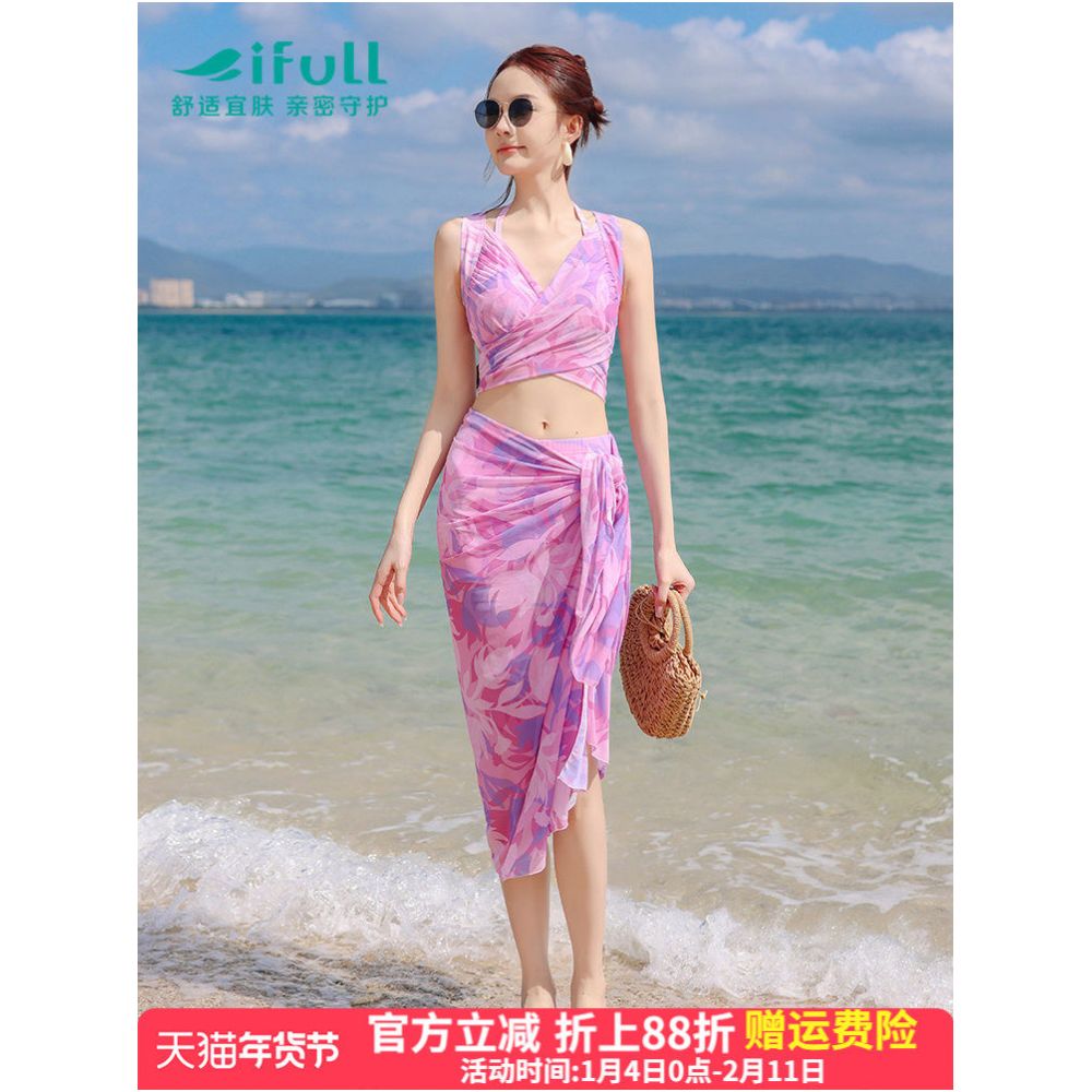 Skin friendly bikini three piece swimsuit women s 2025 new style looks slim chest gathered sexy conservative beach vacation image 0