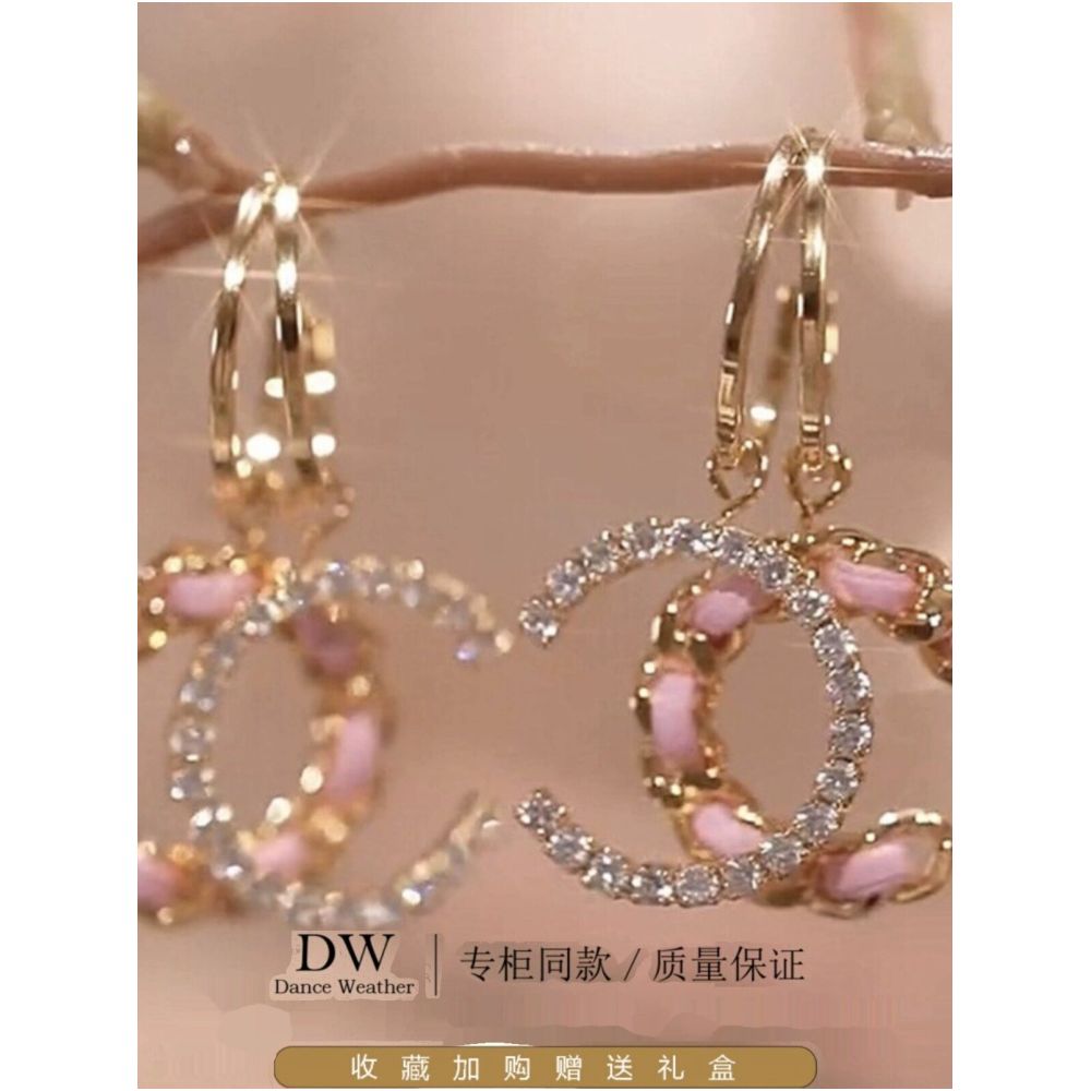Outlet brand withdraws cabinet clears warehouse picks up leaks gold inlaid diamond chain C shaped earrings 18K gold outlets women s accessories image 0
