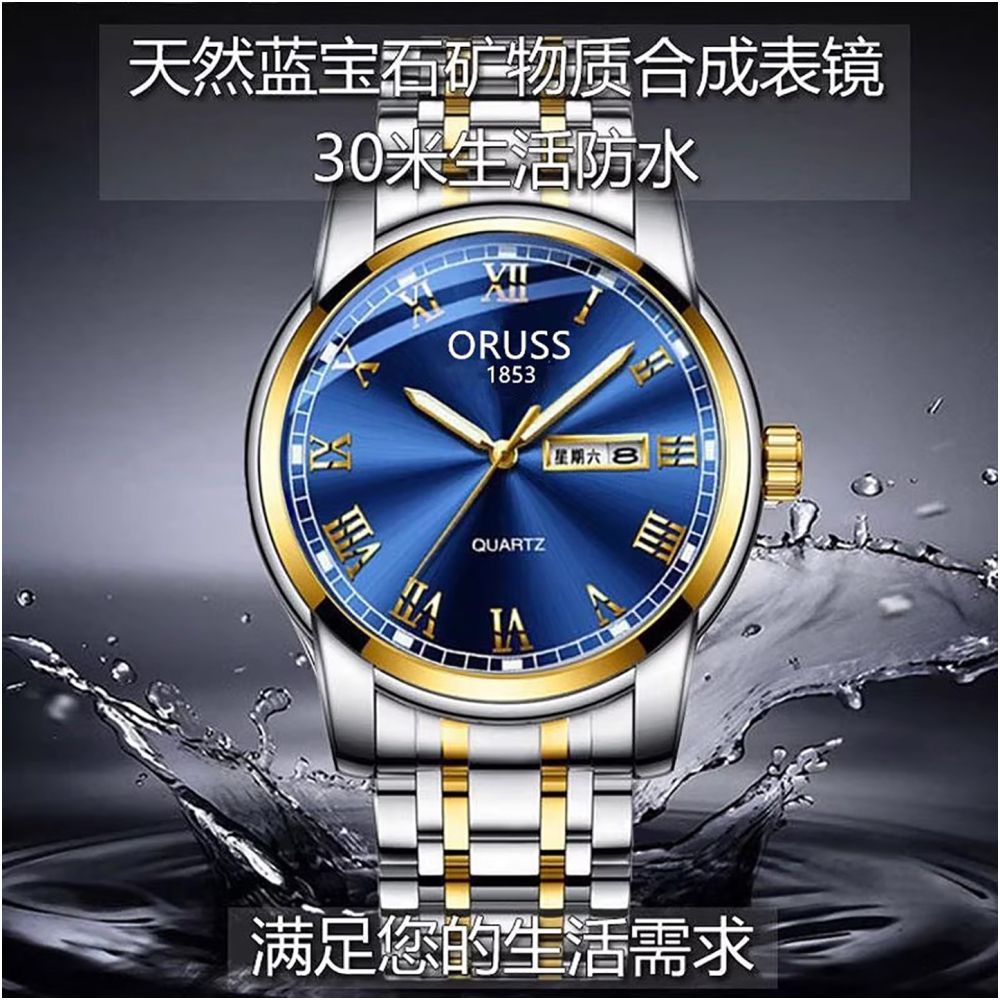 Authentic fully automatic watch night light waterproof ultra thin non mechanical watch men s ultra thin watch image 5