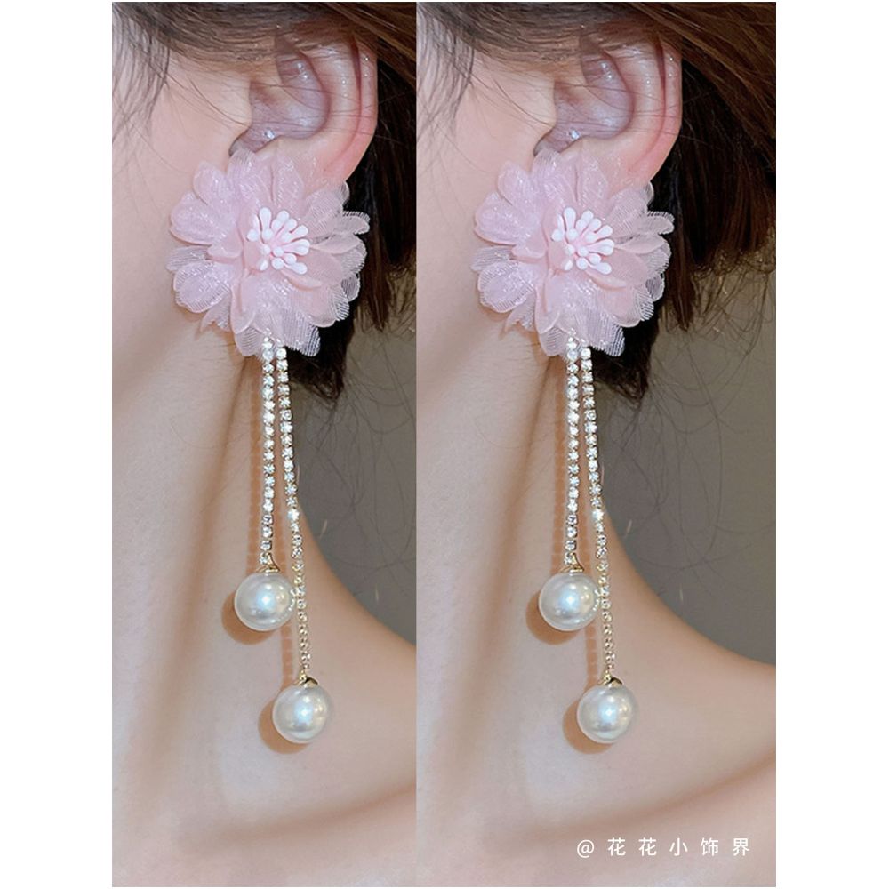Silver Needle Unique and Beautiful Pink Long Flower Tassel Earrings New High end Exaggerated Pearl Earrings Earrings for Women image 0